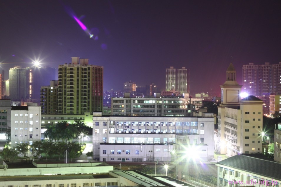 1-haikou-hainan-saw-ufo