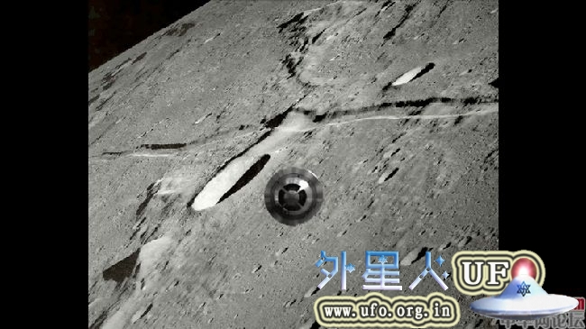 7-moon-ufo 7-moon-ufo