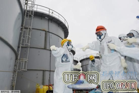 福岛核电站检测出史上最高辐射强度值