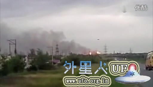 ufo-attack-ukraine