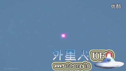 july-12-2014-new-york-ufo