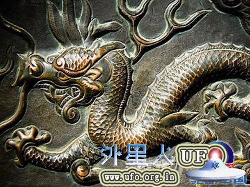 龙真的是UFO吗？中国古代神话龙或为UFO形象