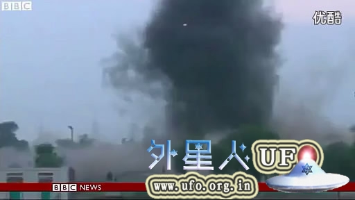 ufo-september-14-2014-at-bbc-news