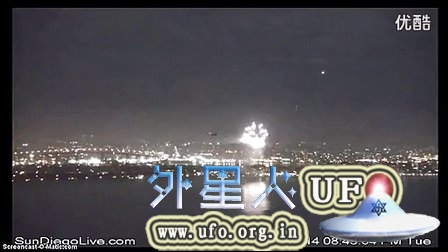 october-7-2014-ufo-in-san-diego