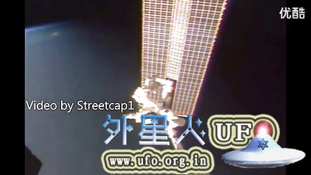 september-30-2014-international-space-station-ufo