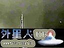2014年10月实况天气预报中出现UFO的图片