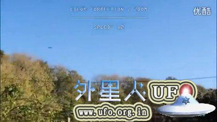 2014年10月31日法国布列塔尼上空的UFO的图片