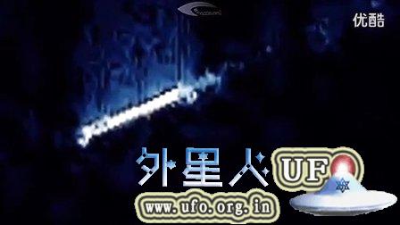 2014年11月9日太阳周围巨大的UFO的图片