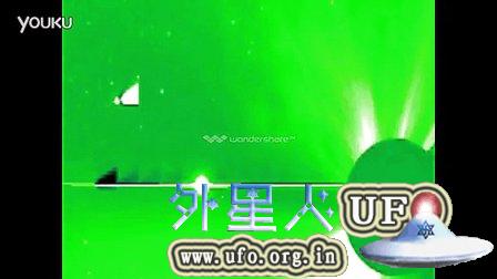 2014年11月12日太阳周围巨大的扇形UFO的图片