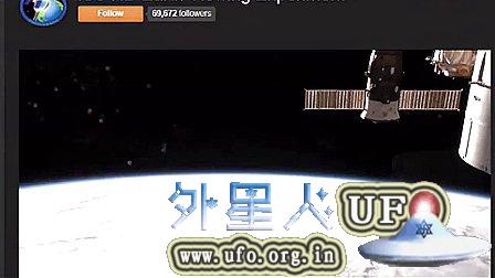 2014年11月14日国际空间站拍到2个UFO的图片