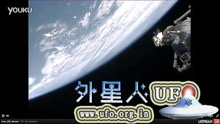 2014年11月17日国际空间站拍到UFO的图片