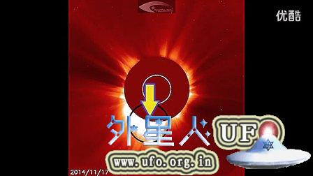 2014年11月17日太阳遇到了什么？的图片