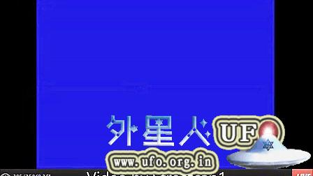 2014年11月19日国际空间站拍到UFO的图片