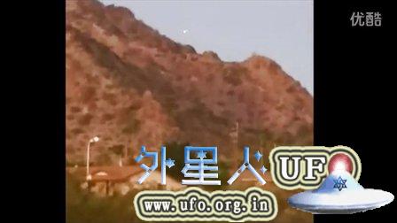 2014年11月7日亚利桑那州凤凰城格拉纳达公园上空的UFO的图片