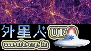 地球每隔数年或穿过看不见的宇宙暗物质墙