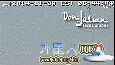 2014年11月30日墨西哥波波卡特佩特火山再次拍到UFO的图片