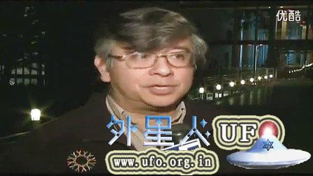 2014年12月2日旧金山电视报道7个UFO视频 - 外星人UFO真相_说飞碟探索ET外星人_揭秘不明飞行物之谜的网站 2014年12月2日旧金山电视报道7个UFO视频 - 外星人UFO真相_说飞碟探索ET外星人_揭秘不明飞行物之谜的网站