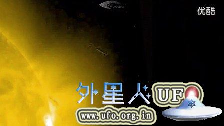 2014年12月5日太阳周围的巨大UFO的图片