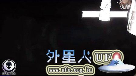 2014年12月11日国际空间站拍到多个UFO的图片