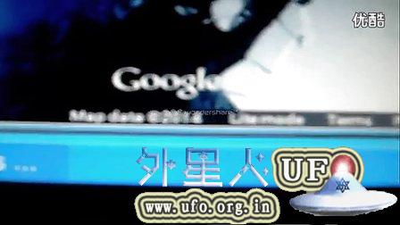 2014年12月13日北极拍到的UFO的图片