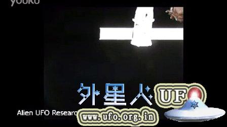 2014年11月29日国际空间站拍到90度转弯的UFO的图片