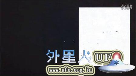 2014年12月19日哈萨克斯坦阿拉木图上空的UFO的图片