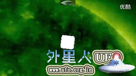 2014年12月28日太阳周围巨大的雪茄型UFO的图片