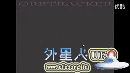 2014年12月29日澳大利亚UFO的图片