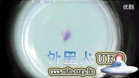 2015年1月11日两个UFO - 外星人UFO真相_说飞碟探索ET外星人_揭秘不明飞行物之谜的网站