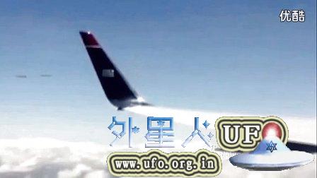 2015年1月7日夏威夷飞机上拍到的UFO的图片