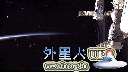 2015年1月7日国际空间站拍到的UFO - 外星人UFO真相_说飞碟探索ET外星人_揭秘不明飞行物之谜的网站