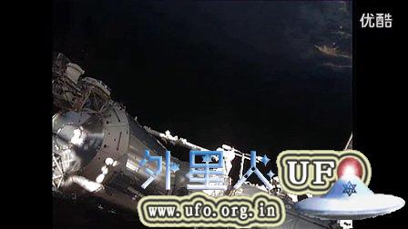 2015年1月5日国际空间站UFO - 外星人UFO真相_说飞碟探索ET外星人_揭秘不明飞行物之谜的网站