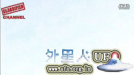 2015年1月12日西班牙碟形UFO的图片