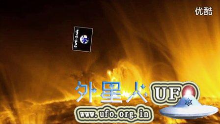 2015年1月18日太阳周围的UFO