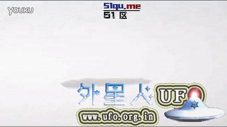 2015年俄罗斯出现的巨型雪茄型UFO母舰