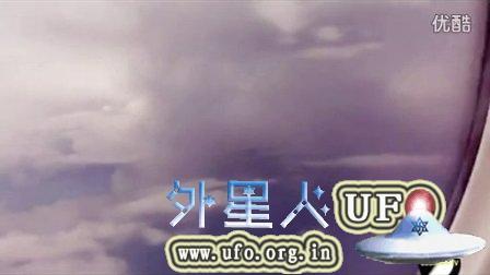 2015年1月9日美国至欧洲的客机上拍到UFO - 外星人UFO真相_说飞碟探索ET外星人_揭秘不明飞行物之谜的网站