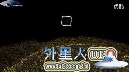 2015年1月26日太阳旁边巨型立方体UFO的图片