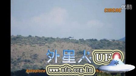 2015年1月18日UFO似乎监视墨西哥军方直升机的图片
