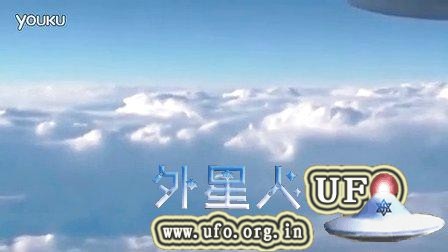 2015年2月2日俄罗斯飞机上拍到的飞碟