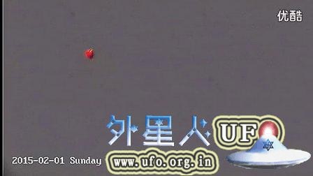 2015年2月1日佛罗里达内黄外红半球形UFO的图片