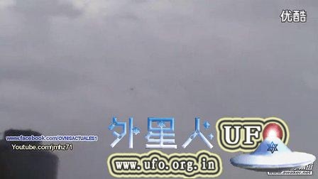 2015年2月2日墨西哥上拍到的菱形UFO的图片