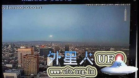 2015年2月4日墨西哥市上空一个巨大的白色UFO - 外星人UFO真相_说飞碟探索ET外星人_揭秘不明飞行物之谜的网站