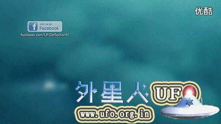 2014年11月法国东北核电站上空拍到UFO