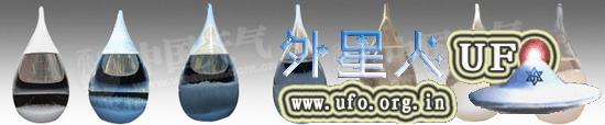 传说中的天气瓶！ 第1张