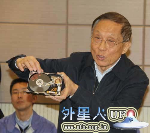 王震西院士