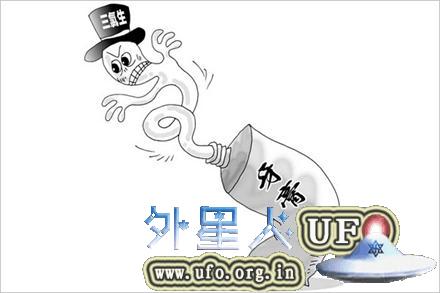 解读：三氯生 第2张
