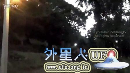 2015年3月11日墨西哥上空拍到碟形UFO