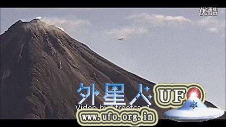 2015年3月22日墨西哥火山附近的UFO的图片