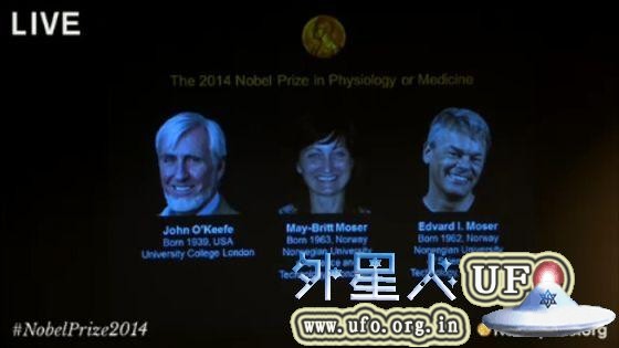 2014年诺贝尔生理学或医学奖 第1张