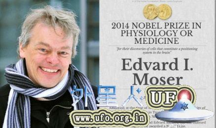爱德华•莫泽(Edvard I. Moser) 第8张